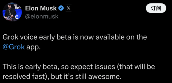 按月配资 刚刚！马斯克，重大宣布