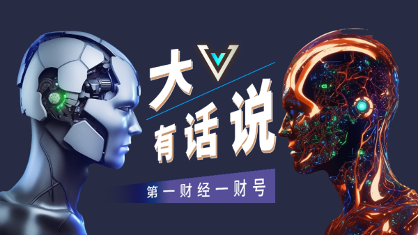 配资平台实盘 德国4月服务业PMI终值49