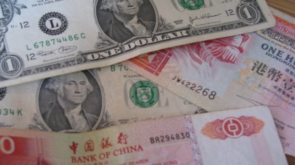 配资平台股票配资 今日共611只港股被沽空，总沽空金额为237.09亿港元