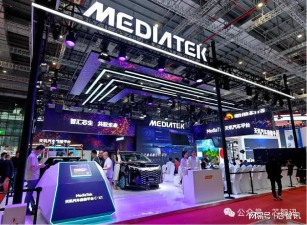 证券配资开户 联发科Q1营收约348亿元，手机芯片业务占比56%