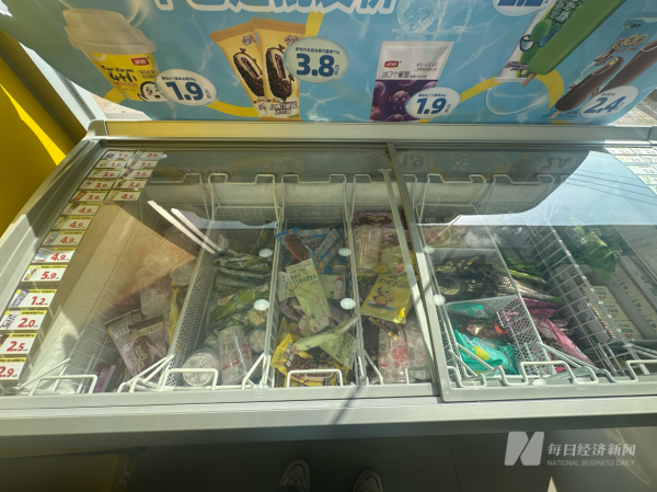 券商按月配资 伊利蒙牛押注冰品、和路雪1月就发新品、哈根达斯门店流量下滑⋯⋯闻到了吗？今年夏天冰淇淋市场的火药味