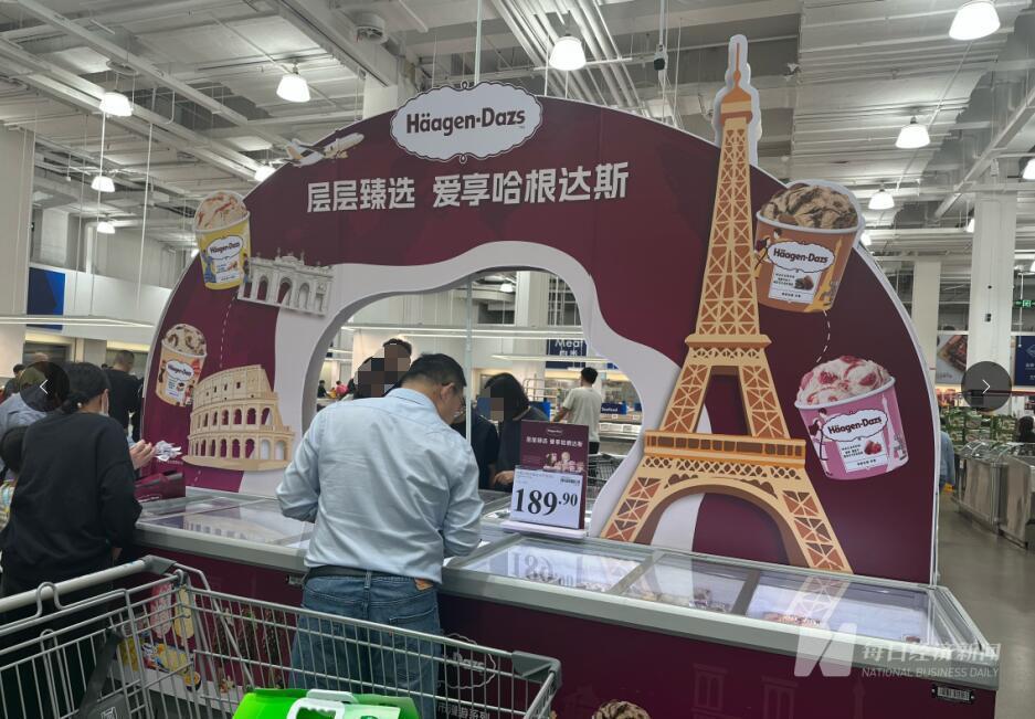 山姆超市内的哈根达斯快闪店 图片来源：每经记者范芊芊 摄